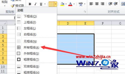 win7系统下打印excel时不显示表格如何解决