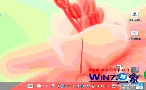 win7系统下金山毒霸设置允许提示拦截黑客恶意扫描的方法