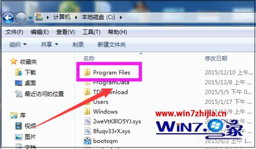 win7系统下桌面火狐浏览器图标不见了的找回方法