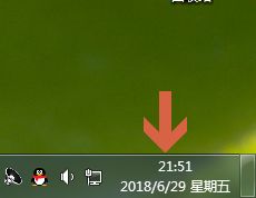 win7时间怎么改成二十四小时制 win7时间显示12小时改24小时方法介绍