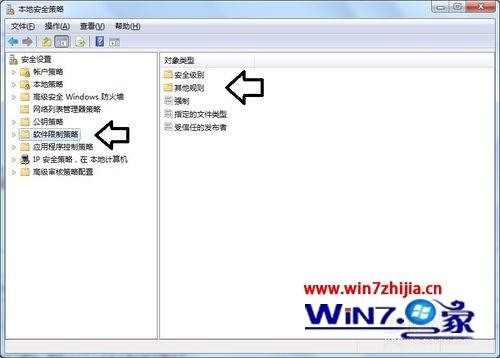win7系统开机显示QvodWebService.exe损坏的图像怎么办