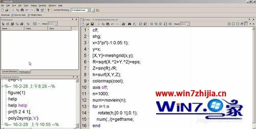 win7系统下使用matlab时command窗口消失了如何解决