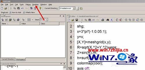 win7系统下使用matlab时command窗口消失了如何解决