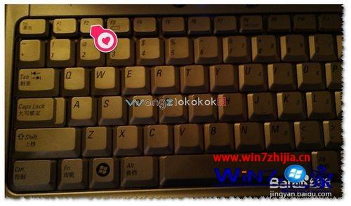 戴尔笔记本win7系统设置usb为第一启动的方法