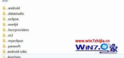 win7系统创建android模拟器后android AVD hardware buttons无法使用怎么办