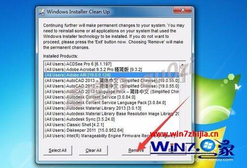 win7系统安装Adobe AIR提示不允许安装无法完成安装怎么办