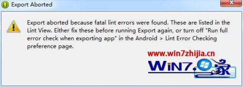 win7系统下eclipse打包签名报错app_name is not translated如何解决