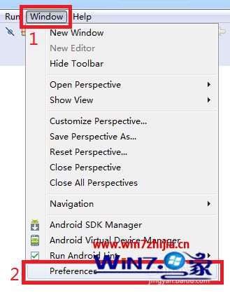 win7系统下eclipse打包签名报错app_name is not translated如何解决