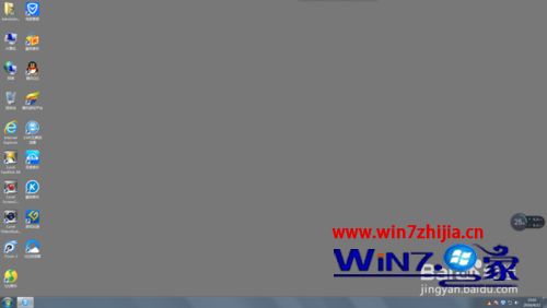 win7系统玩逆战FPS值很低如何解决