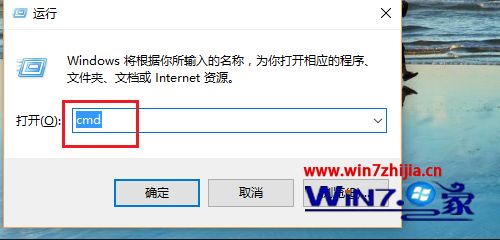 win7系统下Tomcat manager账号密码忘记了如何解决