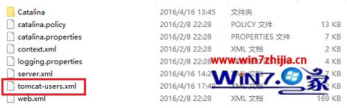 win7系统下Tomcat manager账号密码忘记了如何解决