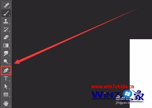 win7系统下PS描边路径模拟压力失效的解决方法