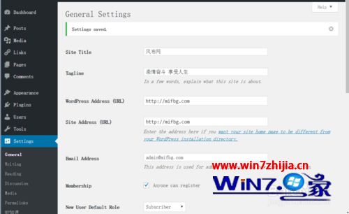 win7系统下将wordpress设置为中文的方法