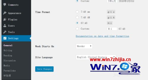 win7系统下将wordpress设置为中文的方法