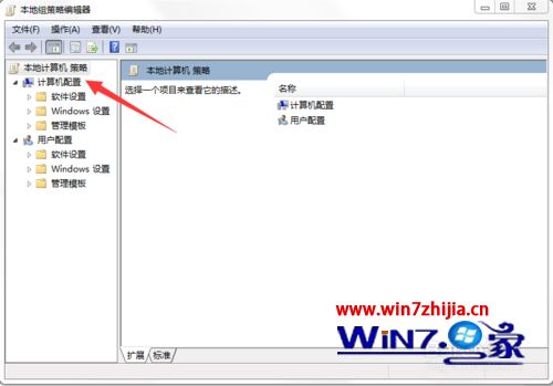 win7系统中IE浏览器关闭是否启动加载项提示的方法