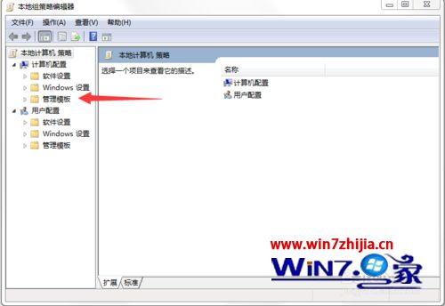win7系统中IE浏览器关闭是否启动加载项提示的方法