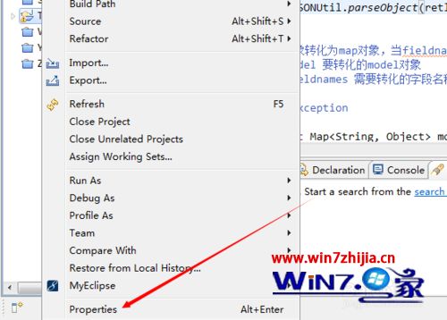 win7系统下myeclipse编译时报javascript validator如何解决