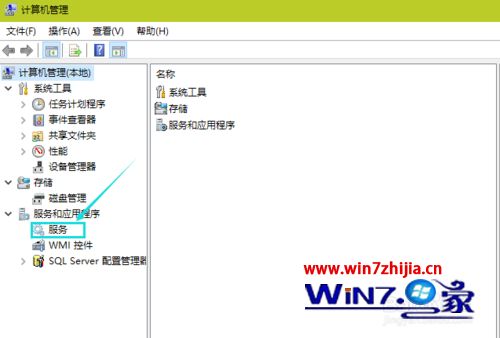 win7系统使用sqlplus连接数据库出现协议适配器错误的解决方法