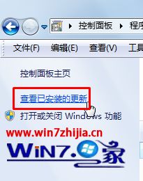 windows7系统打开IE浏览器提示“浏览器不支持js,导致部分功能缺失”如何解决