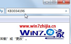 windows7系统打开IE浏览器提示“浏览器不支持js,导致部分功能缺失”如何解决
