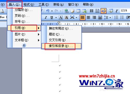 win7系统下word生成目录时提示“错误：未找到索引项”如何解决