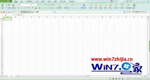 windows7系统下WPS开启夜间模式的方法