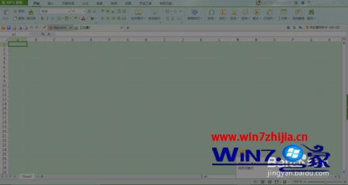 windows7系统下WPS开启夜间模式的方法