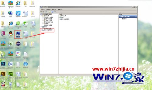 win7系统连接SQL server数据库的方法