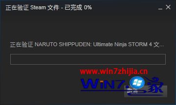win7系统下玩火影忍者究极风暴4没有背景音乐如何解决