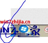 win7系统下暴风影音怎么取消自动更新改为手动更新