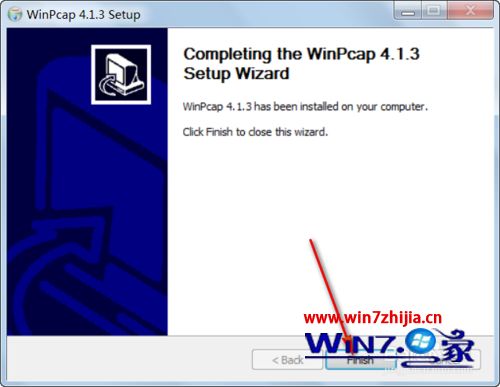 win7系统下使用蝴蝶客户端出现计算机中丢失packet.dll怎么办