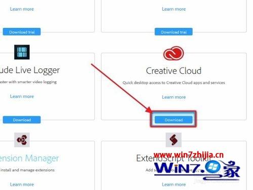 win7系统如何安装Adobe Creative Cloud软件