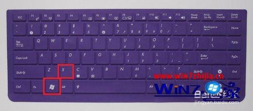 笔记本win7系统下移动中心无线网络按钮灰色不可用怎么办