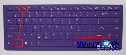 笔记本win7系统下移动中心无线网络按钮灰色不可用怎么办
