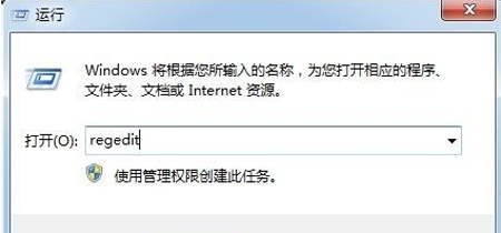 win7电脑怎样恢复IE浏览器 win7自带ie浏览器不见了怎么找回调出