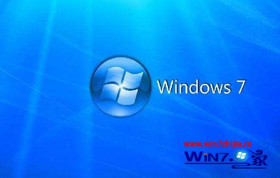 windows7系统无管理员权限如何解决