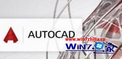 Auto CAD2010版序列号和密匙 cad2010序列号和激活密钥汇总 