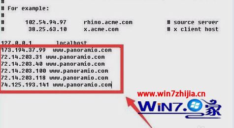 win7系统下谷歌地球用不了怎么解决