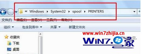 Win7 ghost 纯净版系统卸载打印机驱动提示“正在使用无法删除”怎么解决