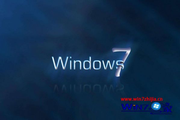HP笔记本win7系统中如何删除桌面图标file sanitizer