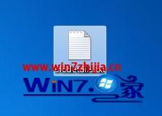 win7系统提示资源保护找到了损坏文件但无法修复其中某些文件如何解决