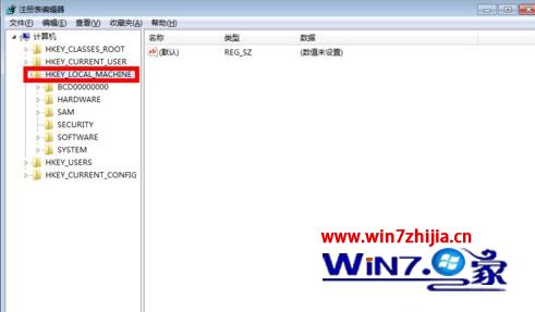 windows7系统下按Shift+Delete删除的文件如何恢复