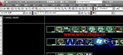 win7系统下AutoCAD2019工具栏不见了找不到怎么办