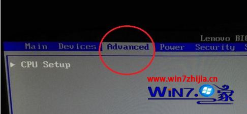 win7系统如何在bios中打开vt虚拟化技术