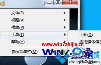 win7系统下怎么将cd上的音乐复制传到电脑上