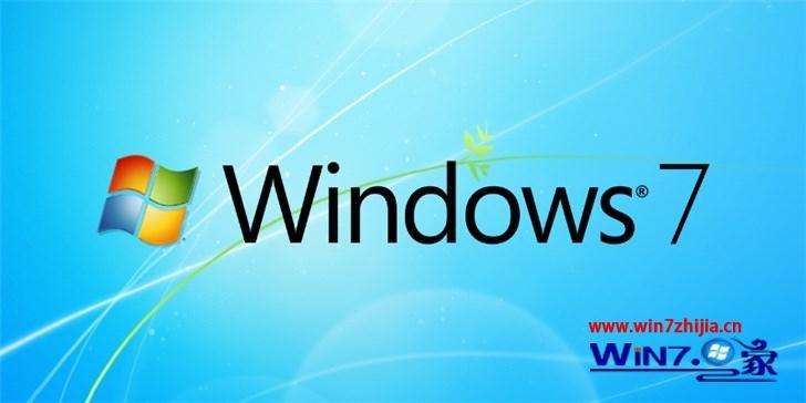 微软开始向Win7系统用户推送显示“支持终止”通知