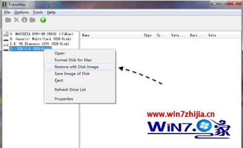 win7系统中如何制作mac os x安装启动u盘