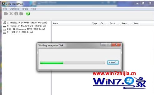 win7系统中如何制作mac os x安装启动u盘