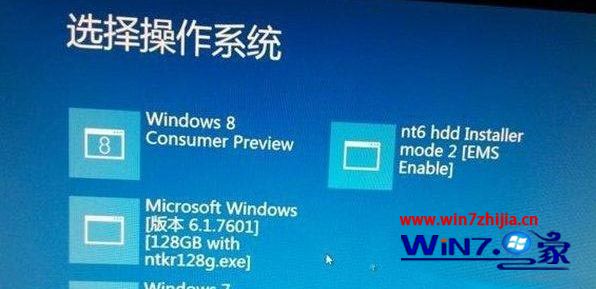 win7系统下USB无线鼠标电脑检测不到如何解决