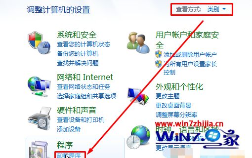 windows7系统打开IE浏览器提示“浏览器不支持js,导致部分功能缺失”如何解决